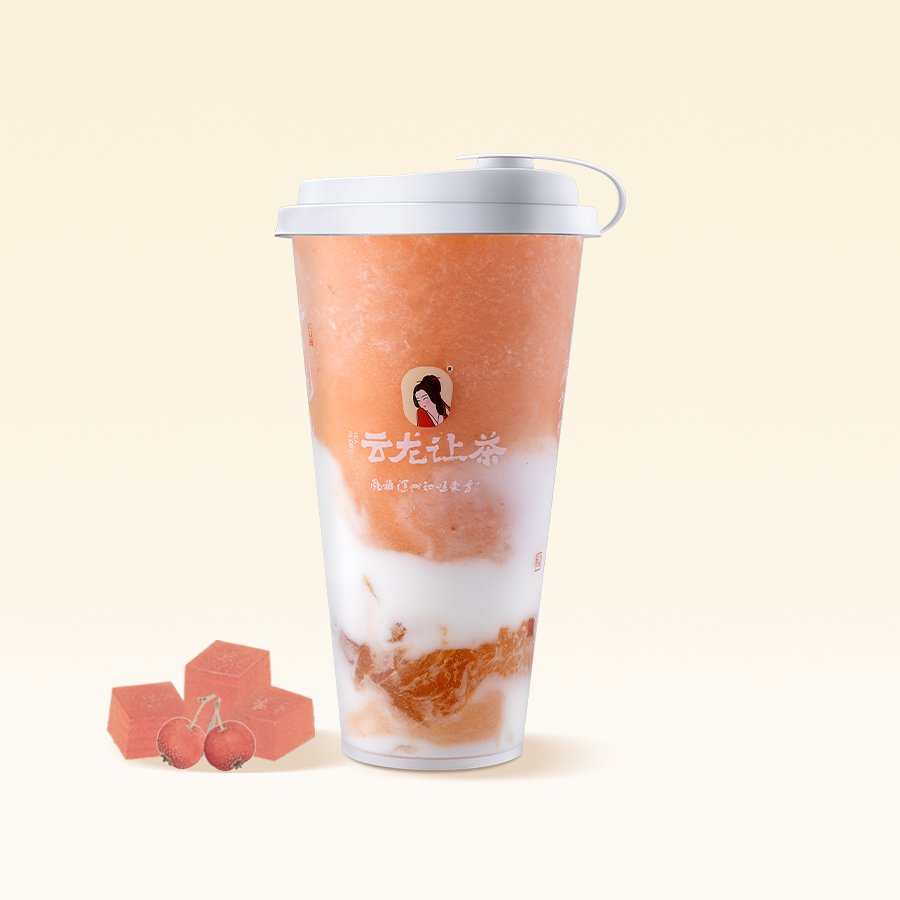 茉莉山楂·酸奶版
